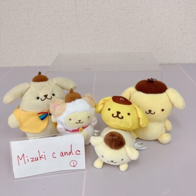 Sanrio Pompompurin Stuffed Toy Mini Mascot Plush Yellow Golden
