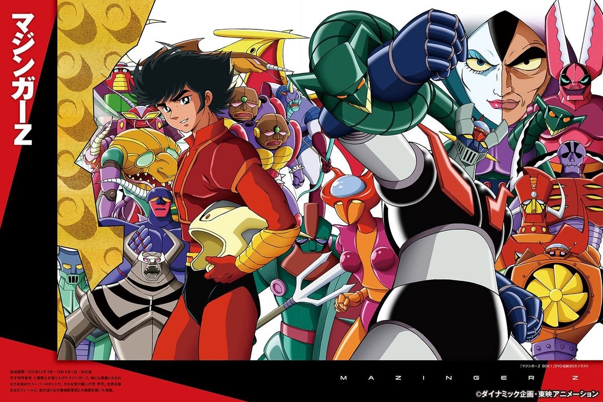鉄雄 3D Animation From Japan Series 1 Superconductive Robo Gigantor FX | Mitsuteru Yokoyama World
