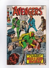 Avengers #81 5.0 VG/Fine 1970