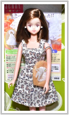 Vtg Takara Japan Hajimemashite JENNY Friend ABEL Dressed Doll 11'' Barbie Friend