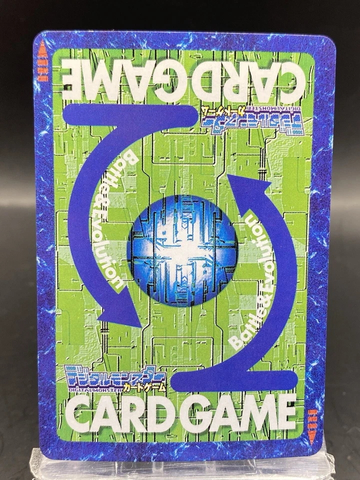 Gallantmon Vintage Digimon Card Japanese 1999 Digital Monster BANDAI St-860 - Image 4 of 4