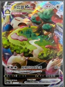 pokémon trading card game: mega evolution booster bundle Pokemon Mega Evolution