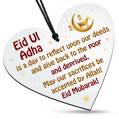 Eid ul Adha weiß Holz Herz Plakette Geschenk Ramadan Mubarak Happy Eid Mubarak