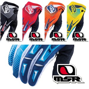 msr dirt bike gear