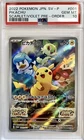 PSA 10 Pikachu 001/SV-P Japanese Pokemon Card Scarlet & Violet Pre Order PROMO