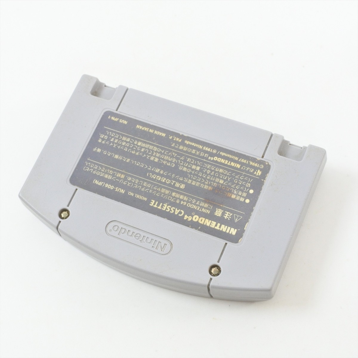 希少✨Nintendo 64 ZELDA OCARINA OF TIME 北米版 Nintendo The Legend of Zelda: Ocarina of Time 1998 w/Box