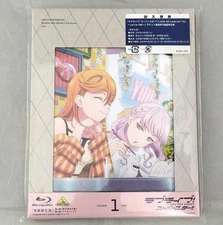 Bandainamco Love Live Superstar 1 Blu-Ray Software