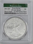 2021 P Silver American Eagle $1 Emergency  Issue T1 PCGS MS69 First Strike Nice!