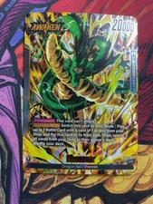 Dragon Ball   Shenron (Alternate Art) - Wish For Shenron