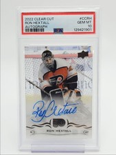 2025-26 Upper Deck Clear Cut Hockey Guide in-content 39