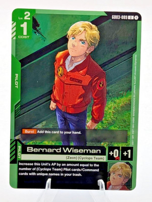 Gundam GD03-089 Bernard Wiseman - Steel Requiem (GD03)