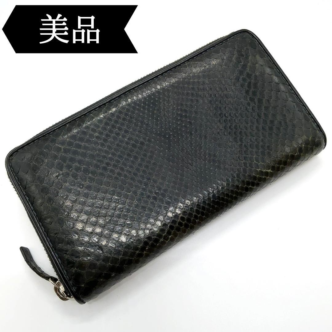 GUCCI Python Leather Round Zip Long Wallet Black … - image 1