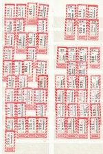 Par 288) Interessante Partie R - und V - Zettel ! 8 Scans !