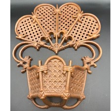 Faux Bamboo Burwood Wicker Texture Planter HOMCO Wall Hanging Brown 16"T x 13" W