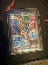 Palafin EX 151/131 Sir Full Art Holo Prismatic Evolutions on eBay