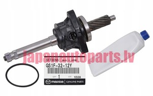 japanautoparts.lv on eBay