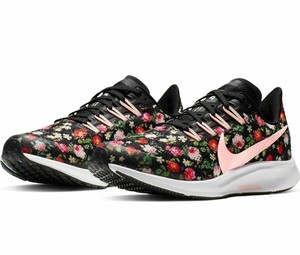 nike air zoom pegasus vintage floral women's