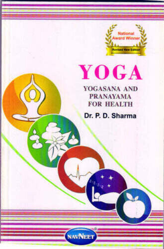 Yogasan English Dr. P.D.Sharma-Code 627-Acupressure Book FREE SHIPPING - Picture 2 of 3