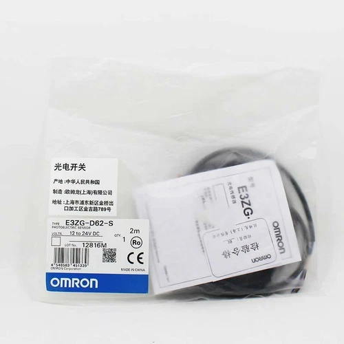 One Omron E3ZG-D62-S Photoelectric Switch Sensor New Expedited Shipping - Picture 2 of 2