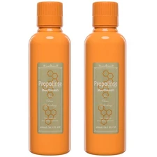 Propolinse Mouth Wash Pure, 2 PACK (600ml / 20.3 Fluid Ounce)