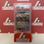 Umbreon EX | 060/131 | PSA 10 | Prismatic Surprise Box Exclusive Promo | G20