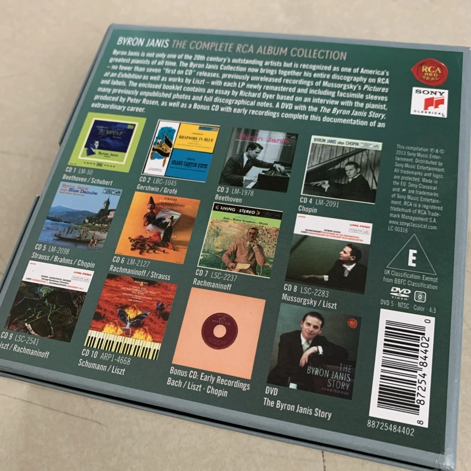 Byron Janis – The Complete RCA Album Collection 11 CD’s With Dvd - Image 2 of 3