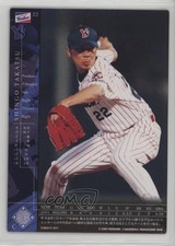 2001 Konami Field of Nine Series One Shingo Takatsu #FON01T-1071 0q1p