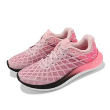 Under Armour Flow Velociti Wind 2 UA Pink White Women Running Shoes 3024911-601