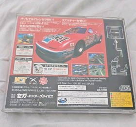 Sega Saturn NTSCJ Games- Virtua Fighter Remix/ Daytona USA/ Virtua Cop + Pad 