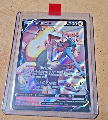 Boltund V Tg13/Tg30 - Brilliant Stars Trainer Gallery - Pokemon TCG