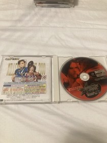 Capcom vs. SNK: Millennium Fight 2000 - Sega Dreamcast NTSC-J Japan