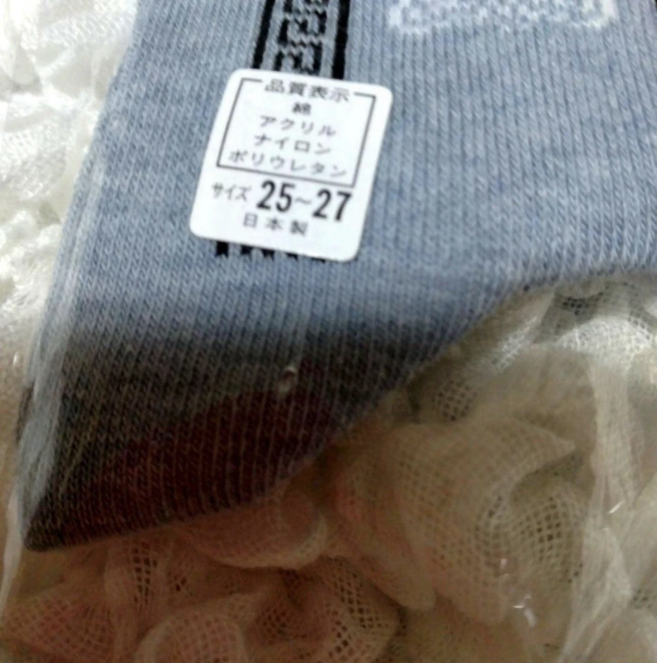 Versace Calcetines Hombre Algodón Talla 8-11 Nuevos Auténticos De Colección Foto 3 de 4