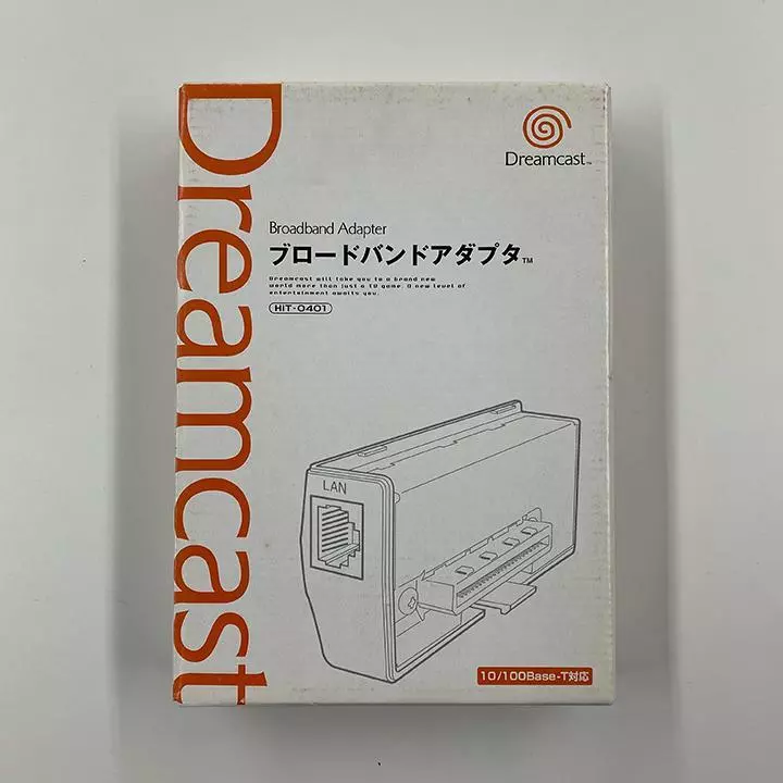 DC ブロードバンドアダプタ？（ジャンク品）