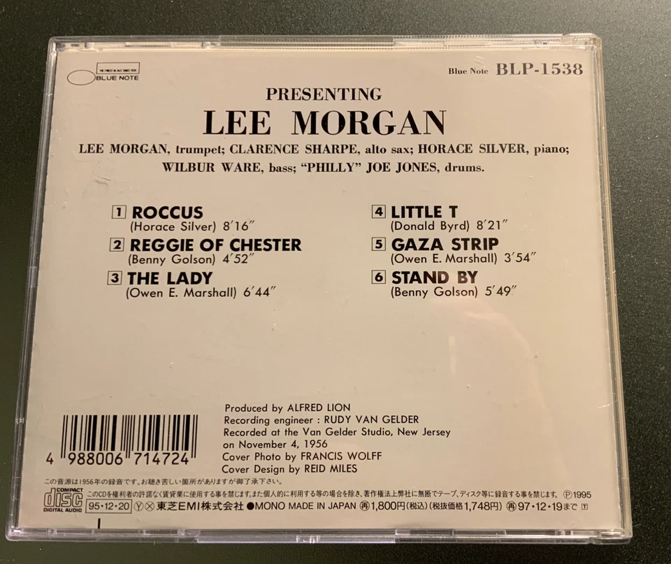 CD * BLUE NOTE * LEE MORGAN - INDEED ! * Japan 1995 Jazz * HORACE SILVER - Bild 2 von 2