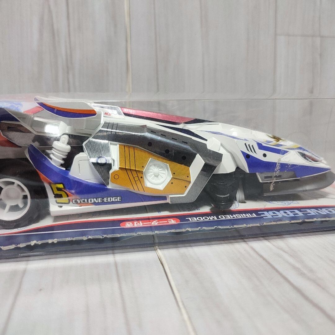 Tamiya 1/32 Dangun Racer EVO No.5 Cyclone Edge | eBay
