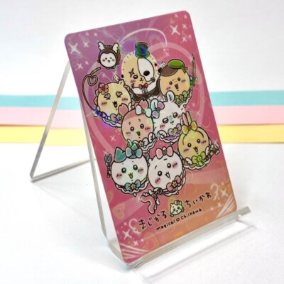 ☆chi-ko☆ $_57.JPG?set_id=880000500F