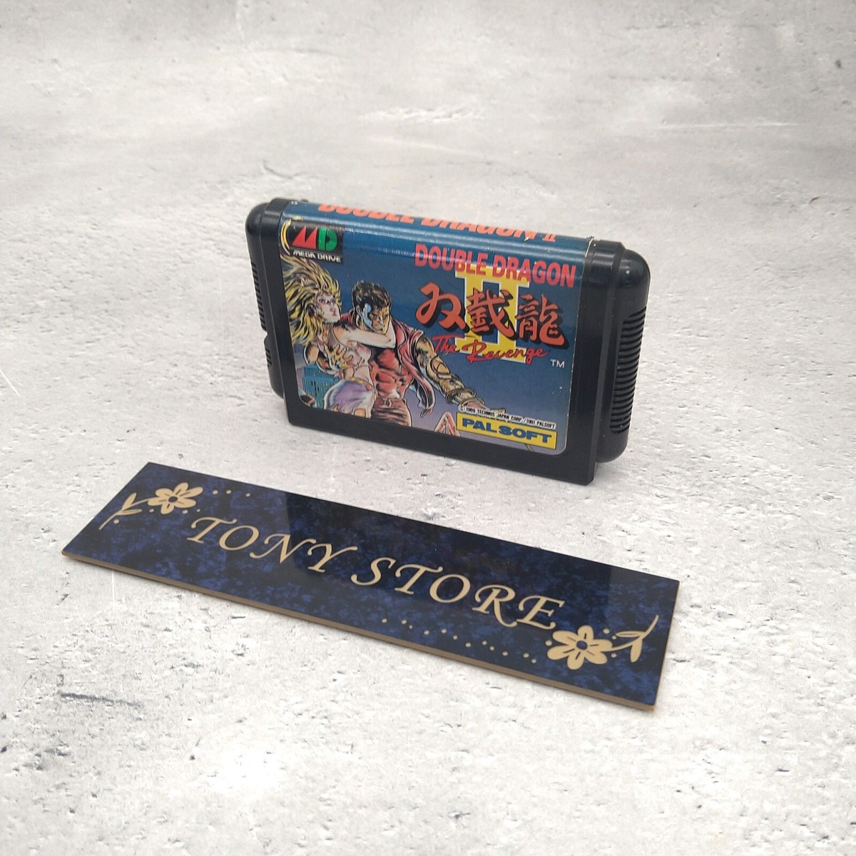 DOUBLE DRAGON II メガドライブ Sega Mega Drive MD Double Dragon II 2 from Japan for sale online