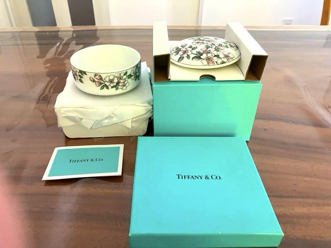 Tiffany Co. Sakura Bonbonniere