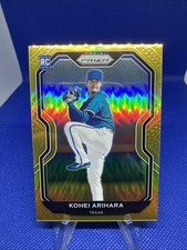 2021 Panini Prizm - Tier II Kohei Arihara #164 Gold Prizm 3/10