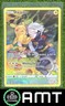 Pikachu 2022 Pokemon Sword & Shield Lost Origin Trainer Gallery #TG05/TG30 Rare