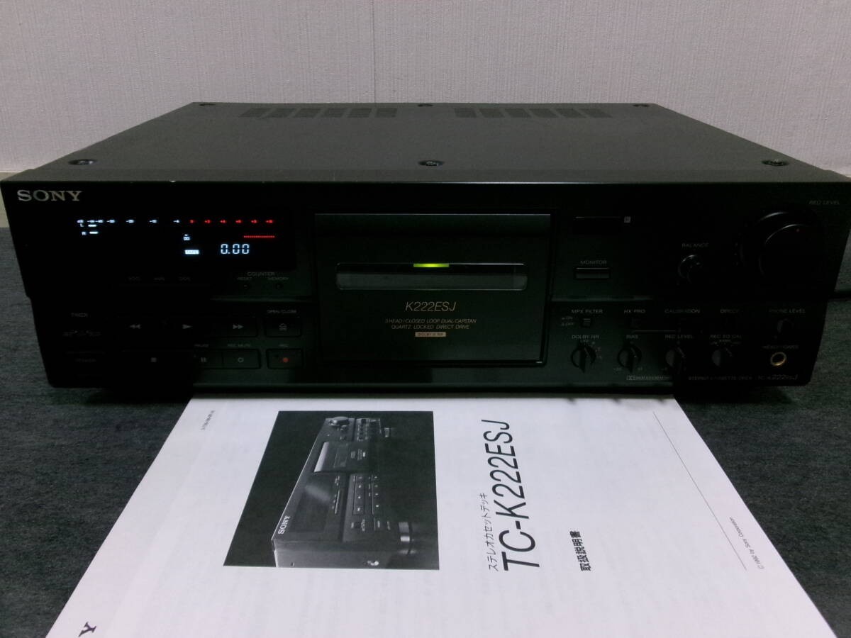 Sony TC-K222ESJ vintage audio equipment - eBay listing photo 2