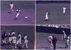 Lot of 4 1969 Chicago Cubs vs. San Diego Padres 35mm Slides Banks HR B Williams — photo 1