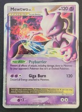 Pokemon Mewtwo LV.X DP28 Diamond & Pearl Black Star Promo Holo 120 HP LP on eBay