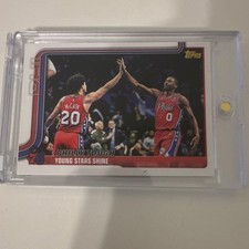 2025-26 Topp Jared McCain Tyrese Maxey Philly Tough Young Star Shine gold mirror