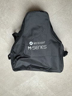 Motocaddy M Series Trolley Carry Bag