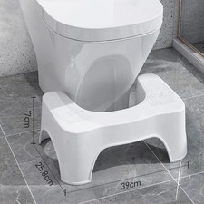 Bathroom Toilet Stool Potty Step Footstool Aid Non-Slip Portable White