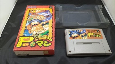 KEMCO P-Man P-Man