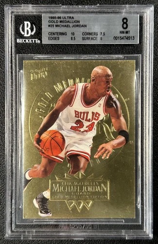 Jordan 1995 Fleer Jordan #25 Gold