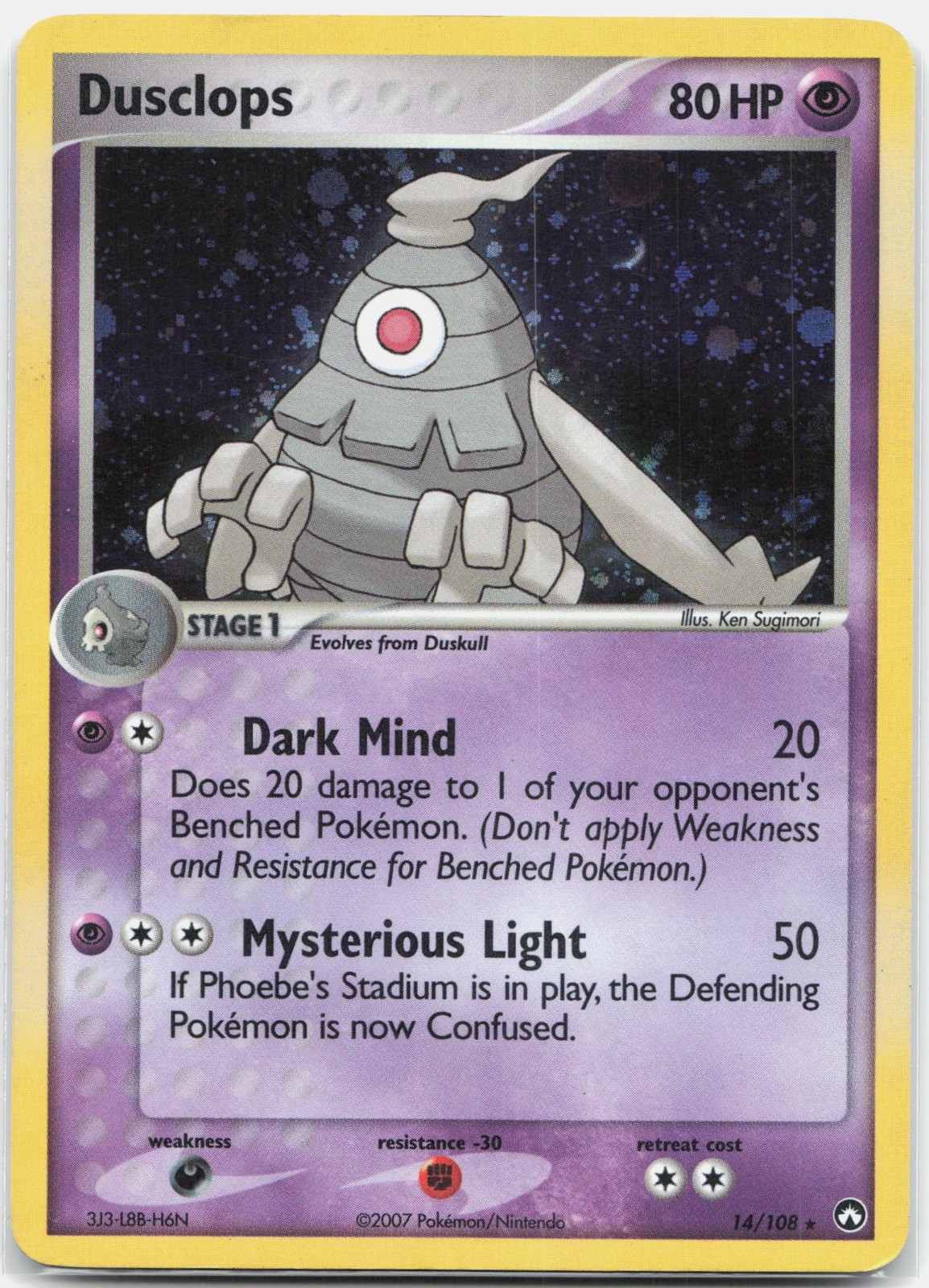 Dusclops - 14/108 (EX Power Keepers) Holo Rare Deck Exclusives PR Psychic 014/10