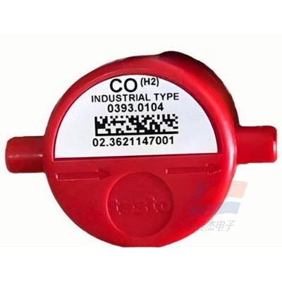 1PC Testo 350 Flue Gas Analyzer Sensor CO 0393 0104 #GK-3